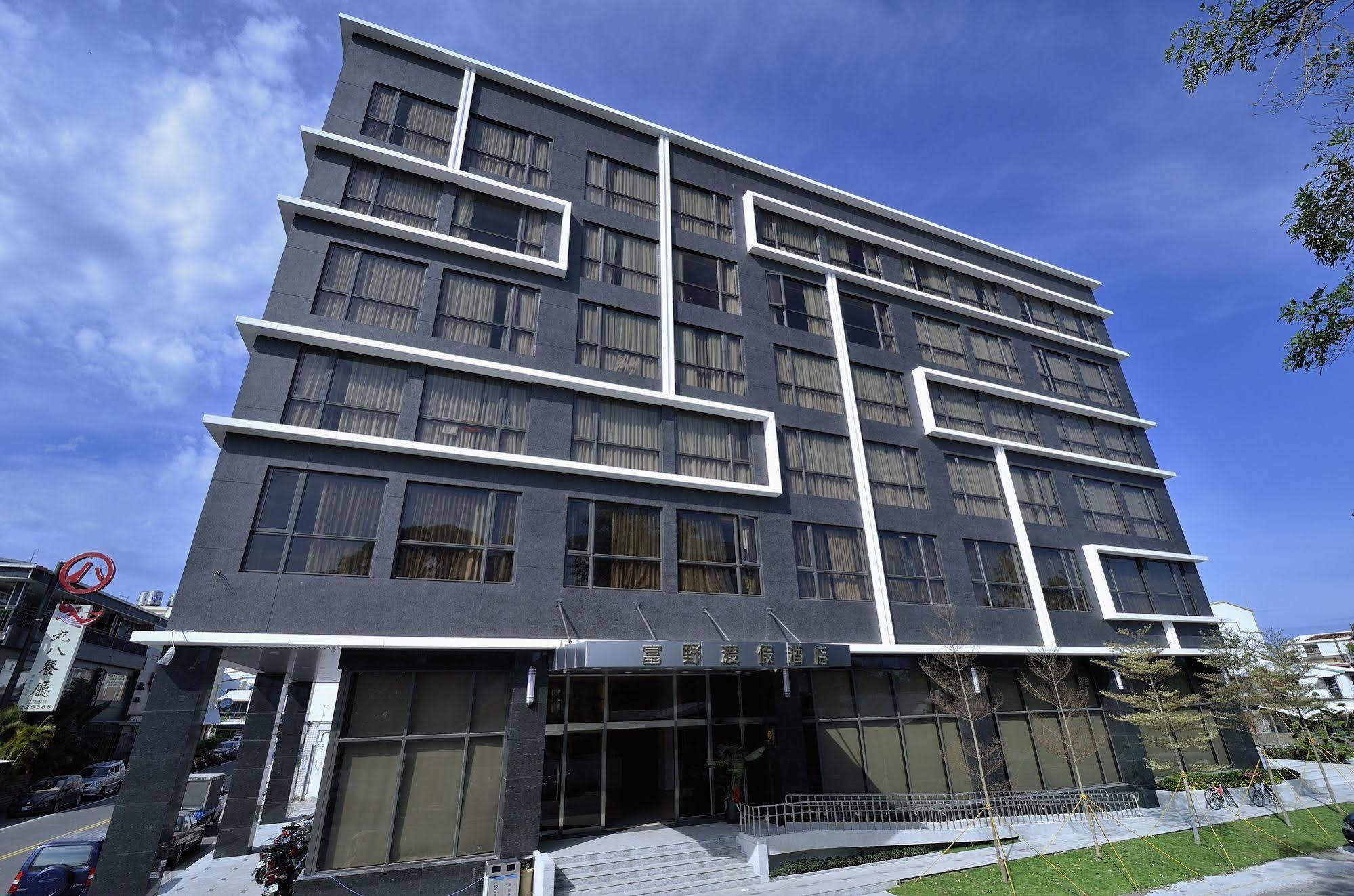Hoya Hotel T'ai-tung Zewnętrze zdjęcie